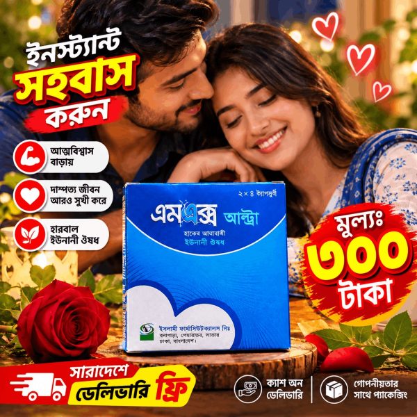 WhatsApp Image 2026-10-03 at 1.03.05 AM (1)